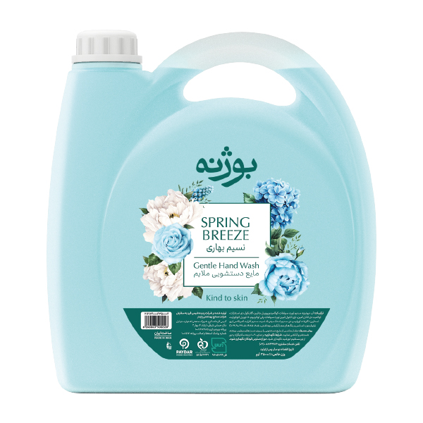 مايع دستشويی صدفی آبی 3500 گرمی 4 عددی بوژنه
