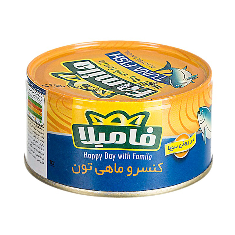 ماهی تُن در روغن گیاهی 